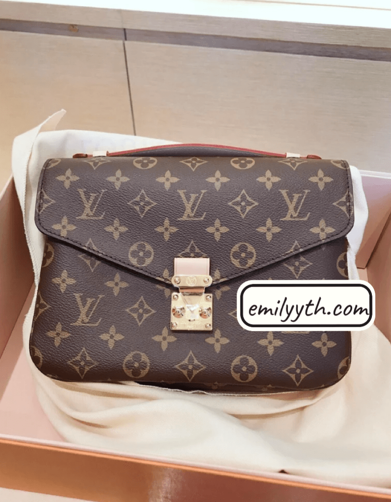 LV Pochette Métis 06