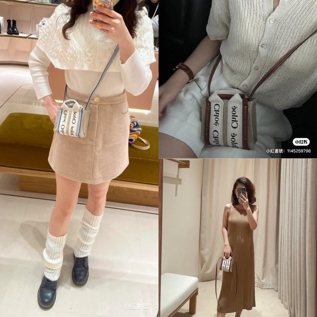 Chloé Woody 迷你托特包開箱！2023 新款專櫃價格？保卡沒蓋章專櫃不收？電商購買必知風險！