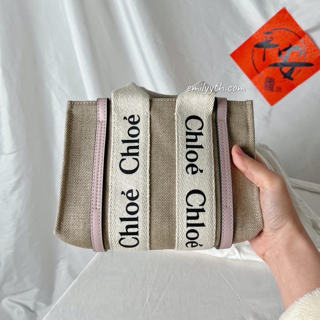 Chloé Woody 迷你托特包開箱！2023 新款專櫃價格？保卡沒蓋章專櫃不收？電商購買必知風險！