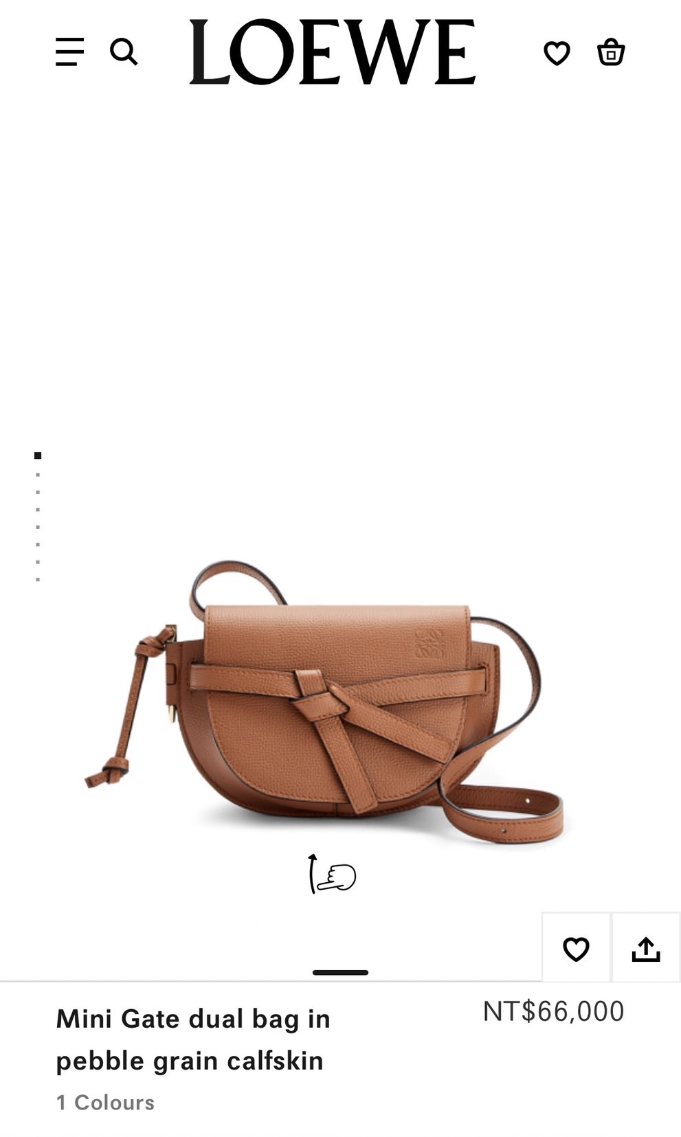 Loewe Mini Gate棕色