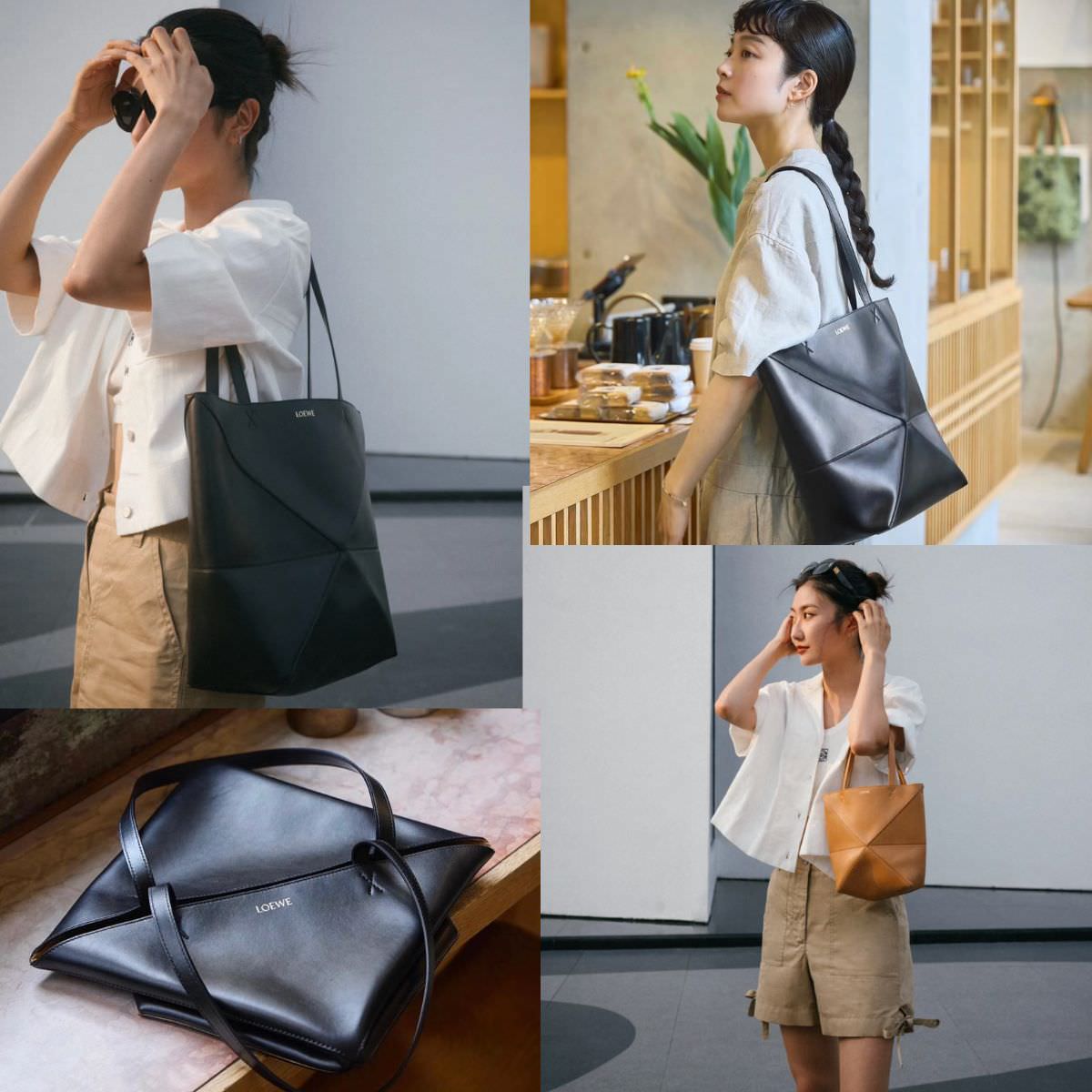 LOEWE PUZZLE FOLD TOTE 托特包