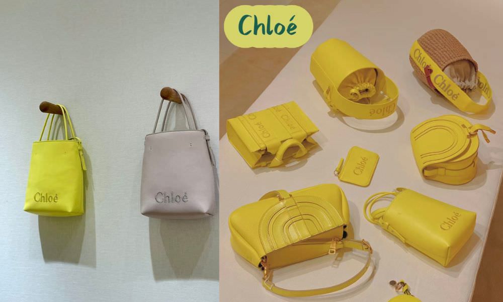 Chloé 迷你手機包