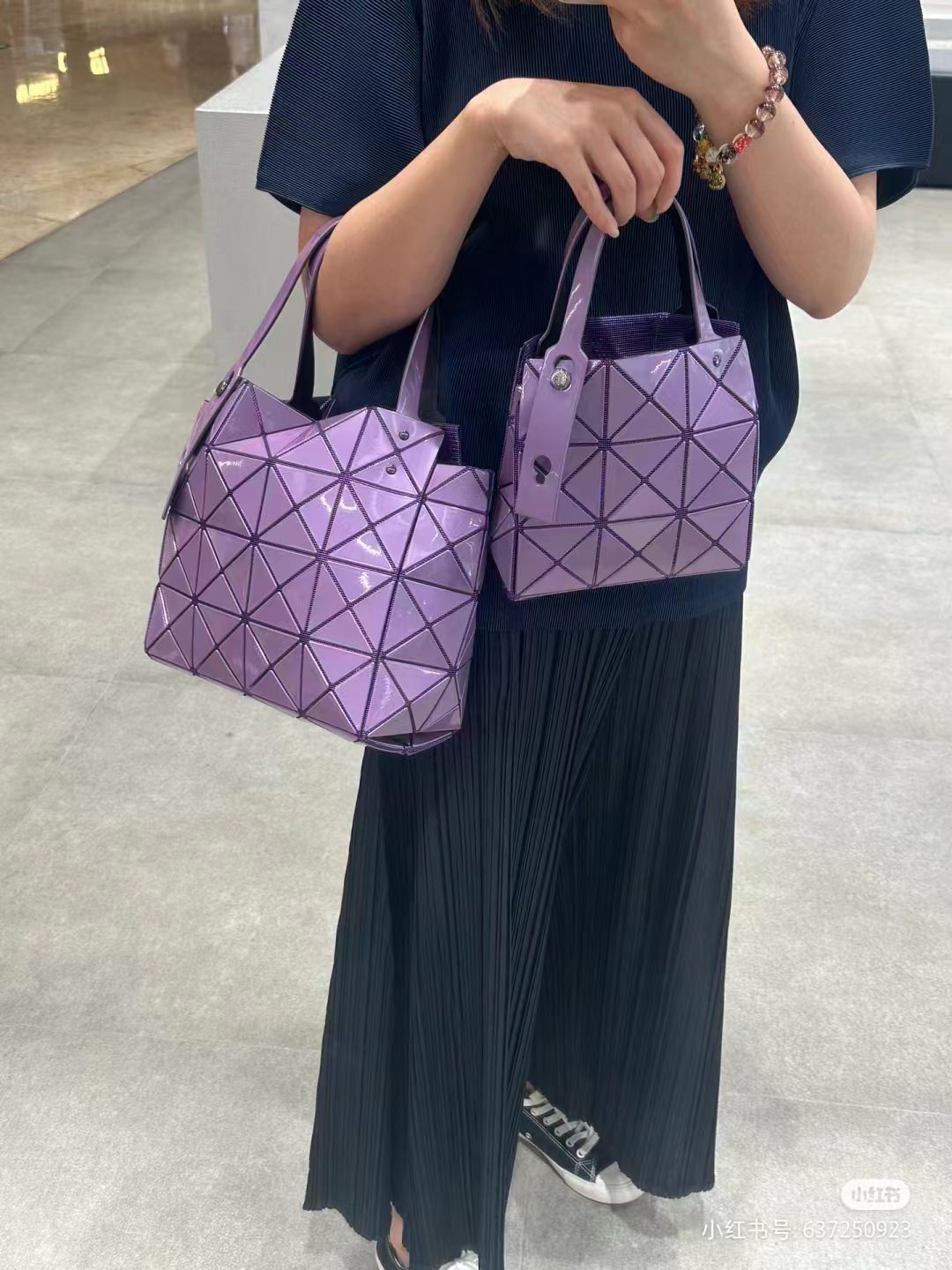 BAO BAO ISSEY MIYAKE Carat Bag 三宅一生包包