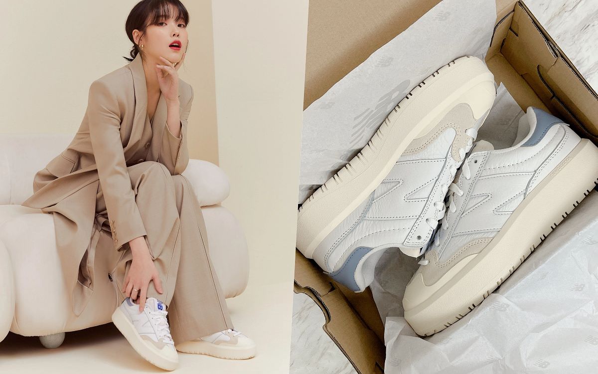 NEW BALANCE IU 同款鞋