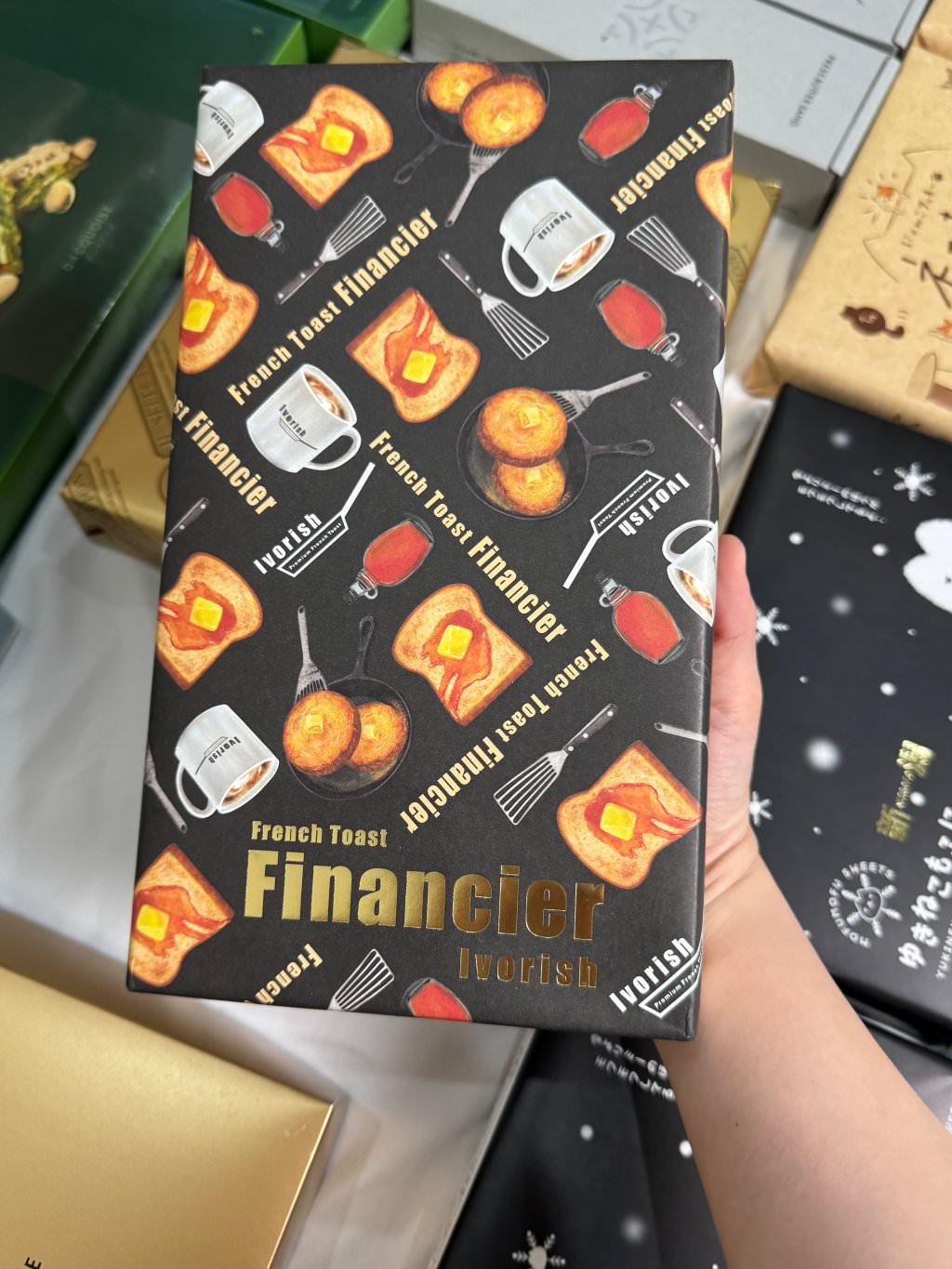 2024日本東京必買伴手禮推薦!東京車站、成田機場就買得到! - 第46張圖 2024日本東京必買伴手禮推薦!東京車站、成田機場就買得到!