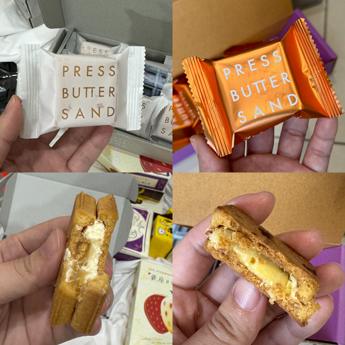 2024日本東京必買伴手禮推薦!東京車站、成田機場就買得到! - 第43張圖 2024日本東京必買伴手禮推薦!東京車站、成田機場就買得到!