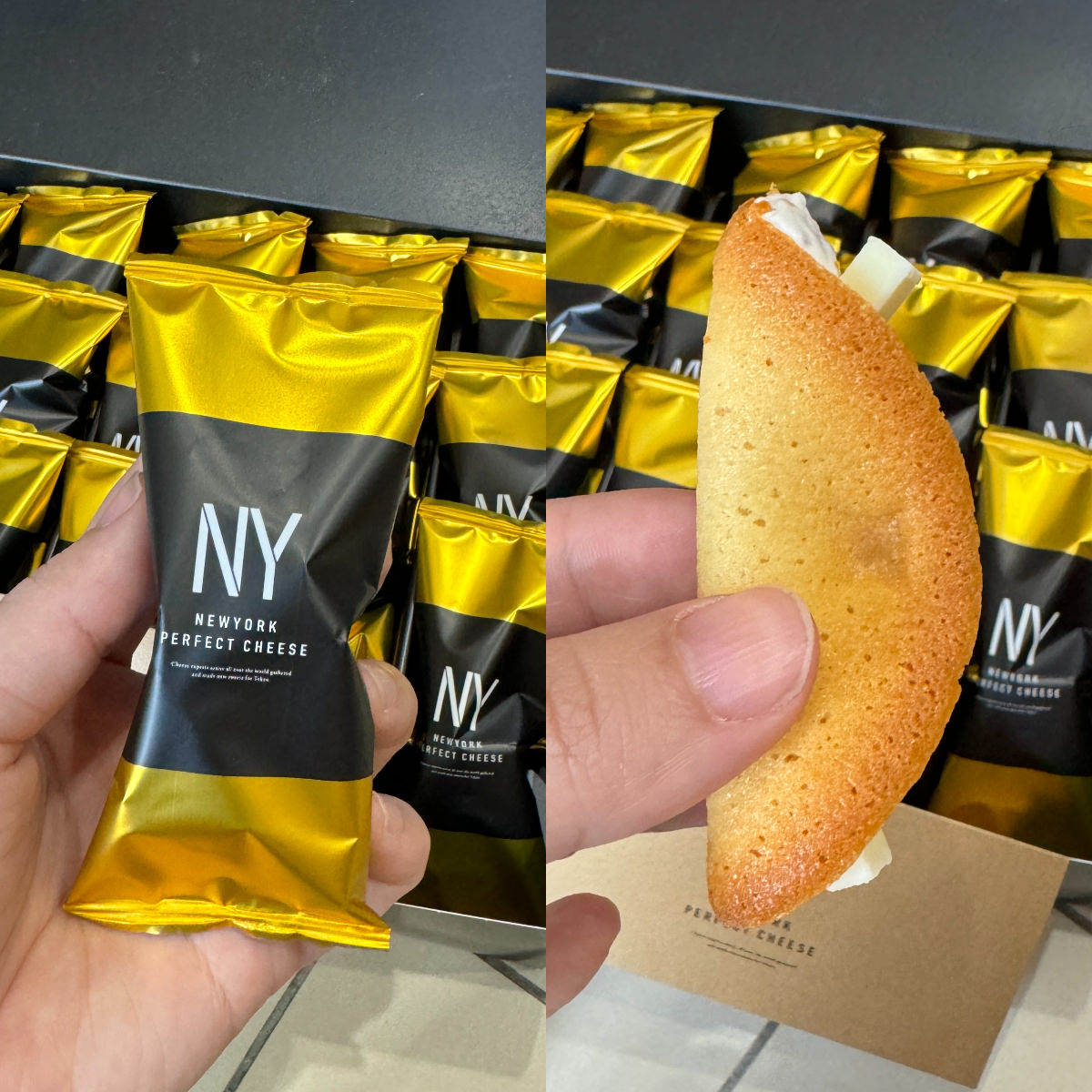 2024日本東京必買伴手禮推薦!東京車站、成田機場就買得到! - 第56張圖 2024日本東京必買伴手禮推薦!東京車站、成田機場就買得到!