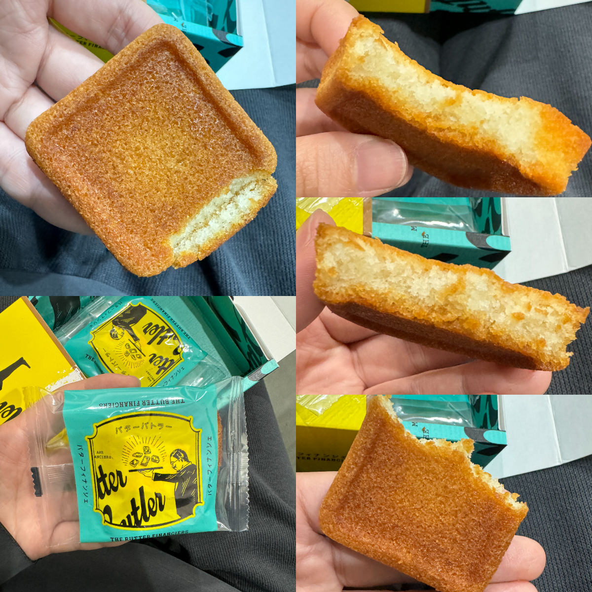 2024日本東京必買伴手禮推薦!東京車站、成田機場就買得到! - 第25張圖 2024日本東京必買伴手禮推薦!東京車站、成田機場就買得到!