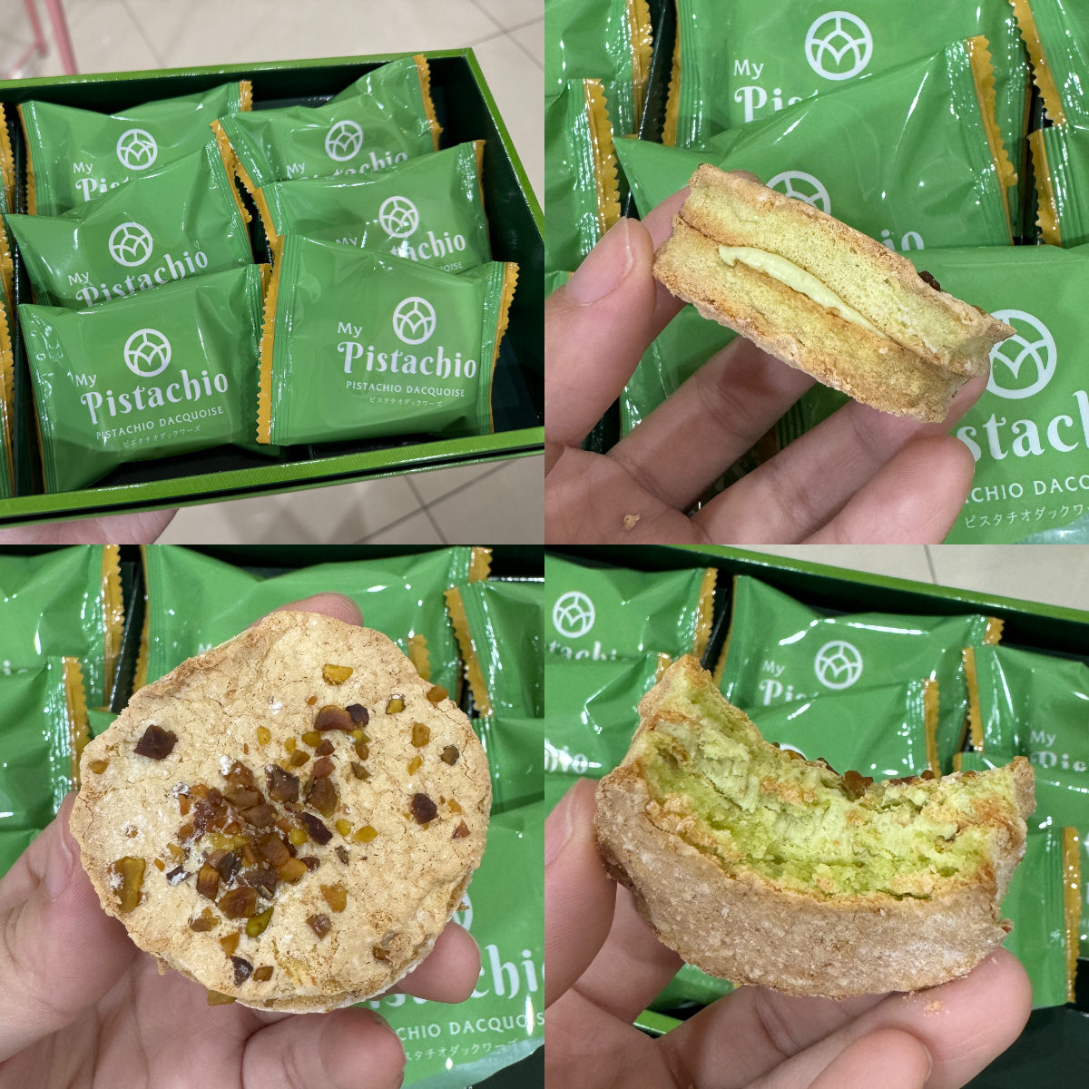 2024日本東京必買伴手禮推薦!東京車站、成田機場就買得到! - 第8張圖 2024日本東京必買伴手禮推薦!東京車站、成田機場就買得到!