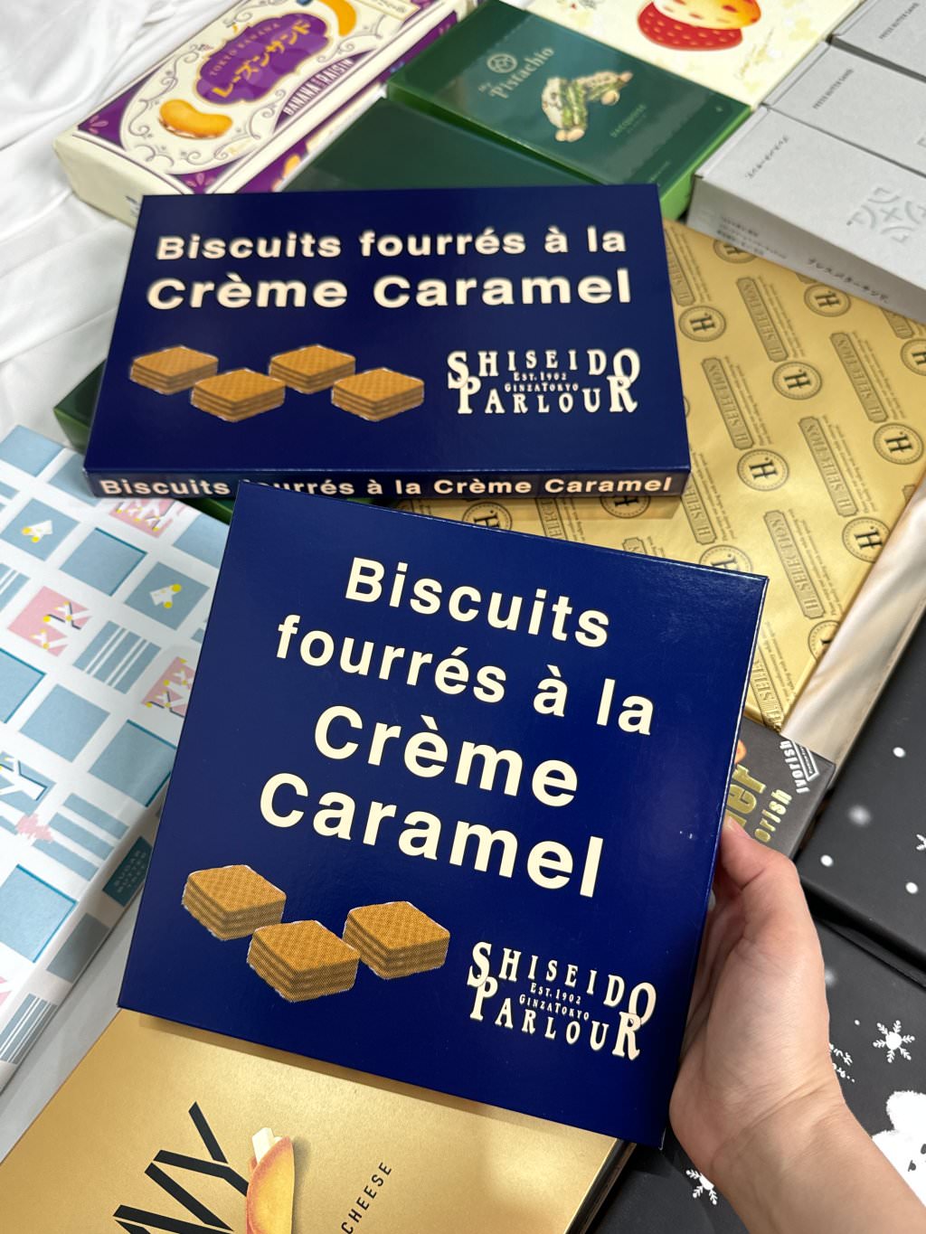 2024日本東京必買伴手禮推薦!東京車站、成田機場就買得到! - 第22張圖 2024日本東京必買伴手禮推薦!東京車站、成田機場就買得到!
