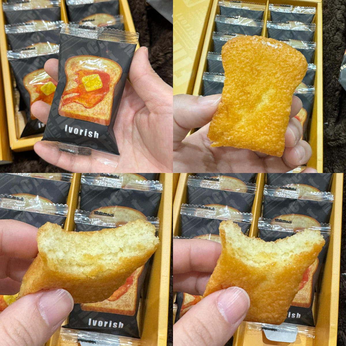 2024日本東京必買伴手禮推薦!東京車站、成田機場就買得到! - 第47張圖 2024日本東京必買伴手禮推薦!東京車站、成田機場就買得到!