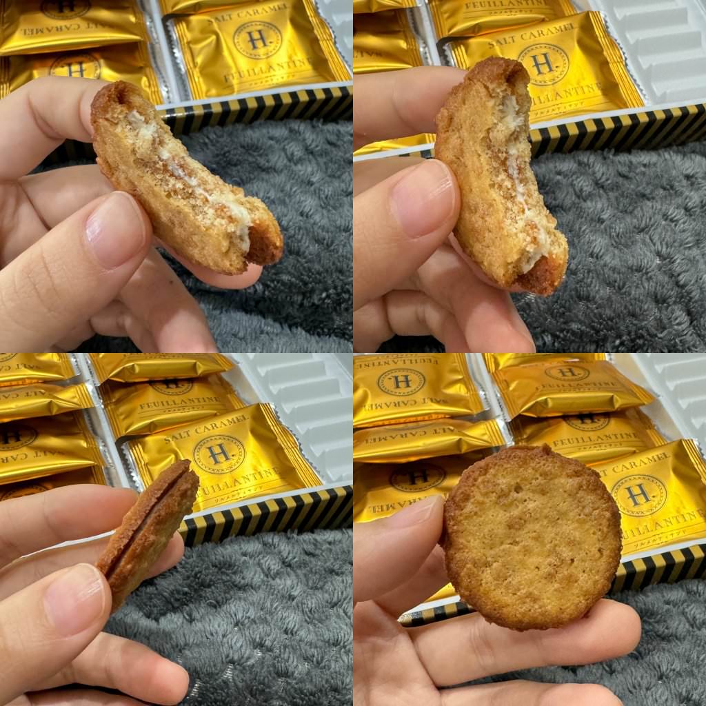 2024日本東京必買伴手禮推薦!東京車站、成田機場就買得到! - 第36張圖 2024日本東京必買伴手禮推薦!東京車站、成田機場就買得到!