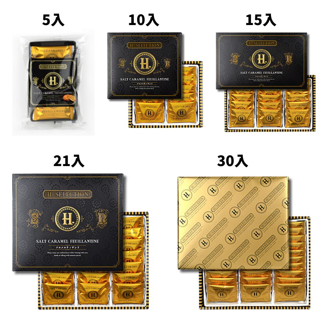 2024日本東京必買伴手禮推薦!東京車站、成田機場就買得到! - 第39張圖 2024日本東京必買伴手禮推薦!東京車站、成田機場就買得到!