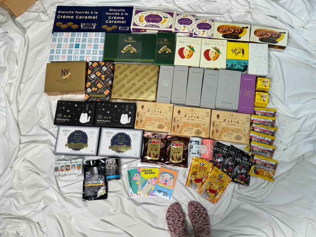 2024日本東京必買伴手禮推薦!東京車站、成田機場就買得到! - 第58張圖 2024日本東京必買伴手禮推薦!東京車站、成田機場就買得到!