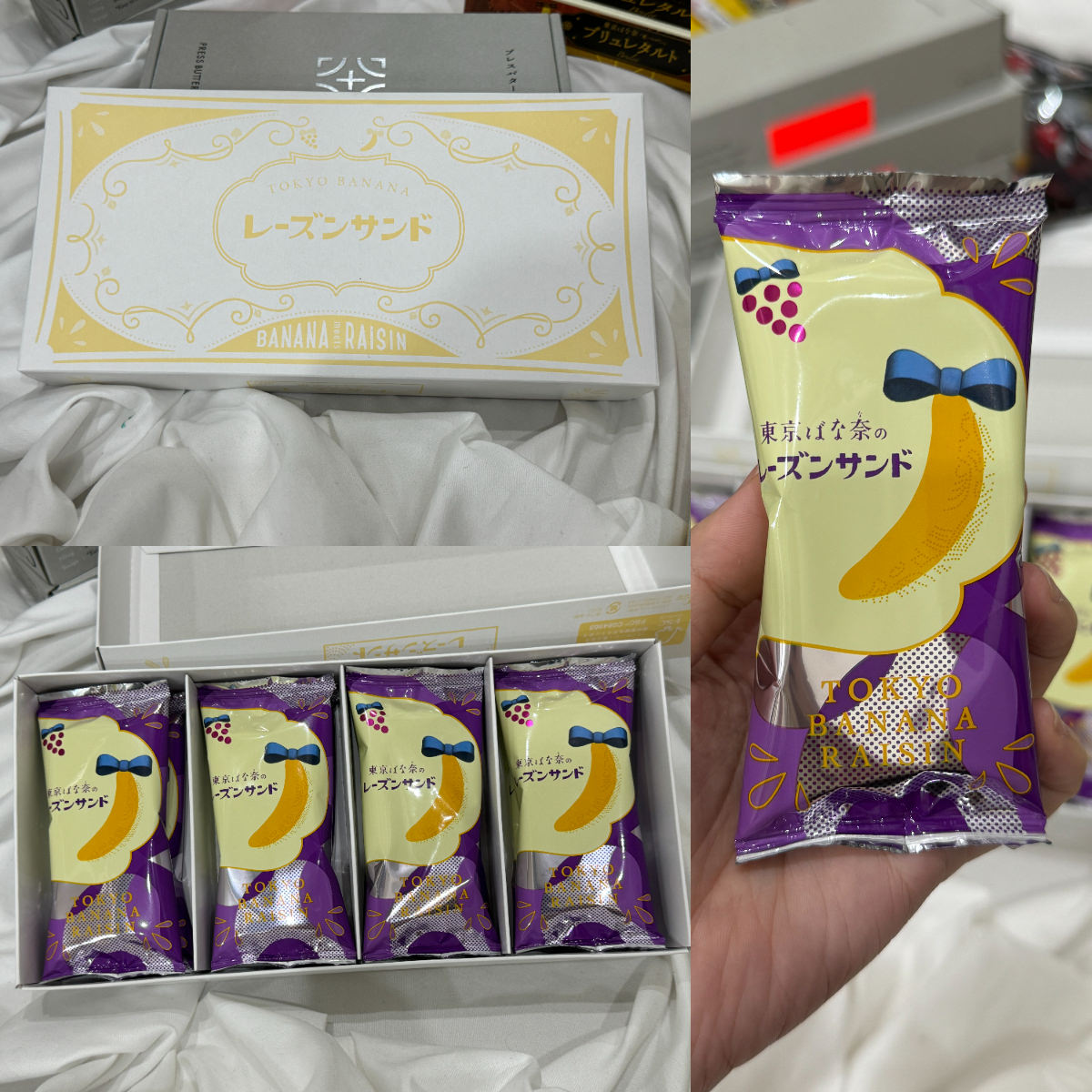 日本東京車站伴手禮推薦｜葡萄乾奶油夾心餅乾 Tokyo Banana Raisin Sand