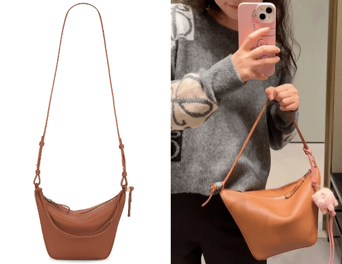 LOEWE Hammock Hobo Mini Bag 焦糖棕