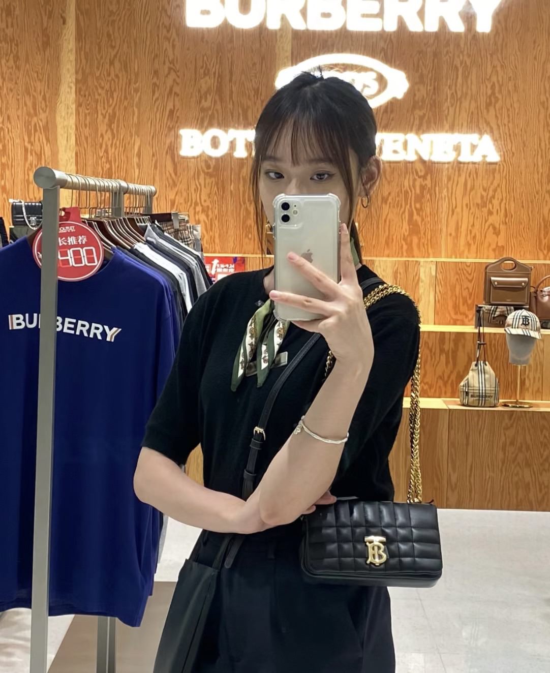 BURBERRY Lola mini bag