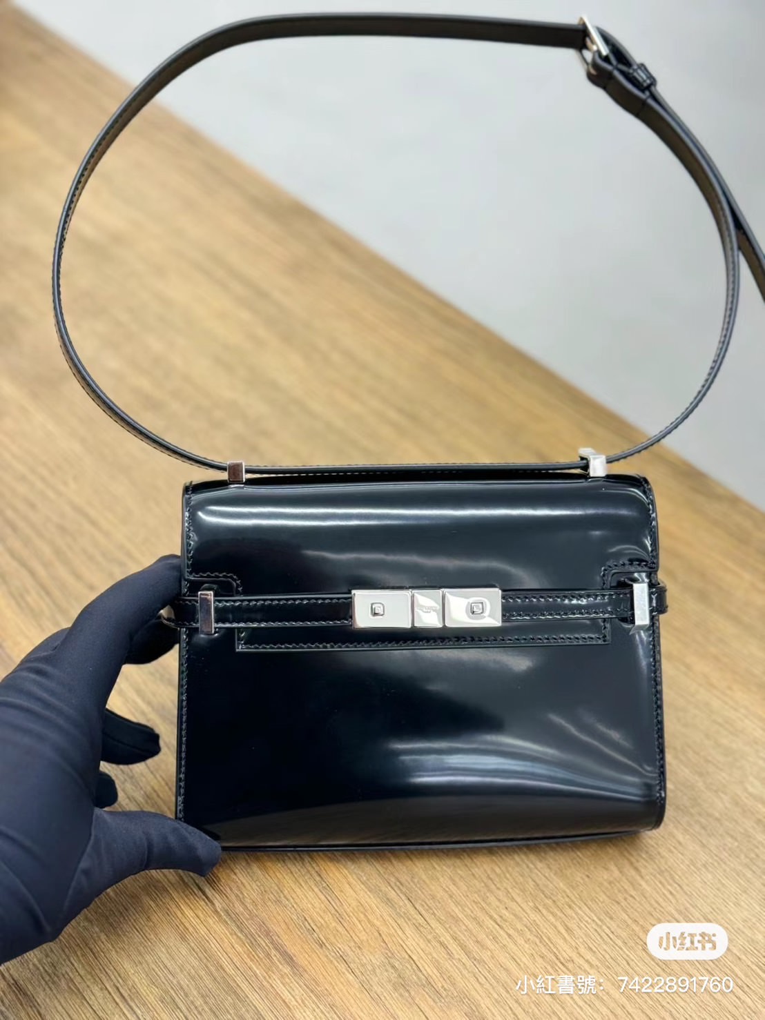 Saint Laurent Mini Manhattan Shoulder Bag