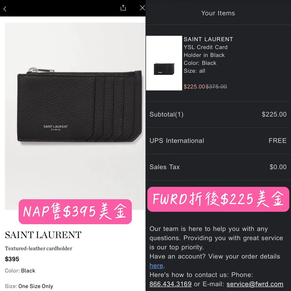 Saint Laurent YSL Credit Card Holder