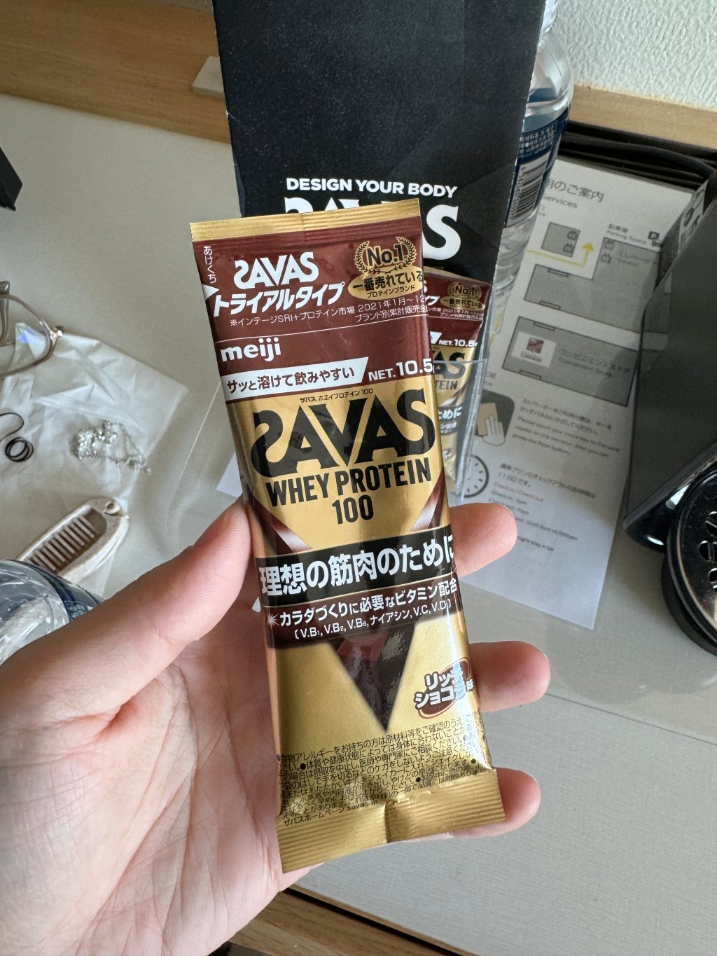 東京平價住宿推薦！東京豐洲日航都市酒店&東京豐洲千客萬來溫泉會館，teamLab 步行10分鐘，東京灣海景看好看滿。