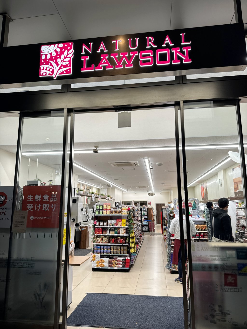 東京平價住宿推薦！東京豐洲日航都市酒店&東京豐洲千客萬來溫泉會館，teamLab 步行10分鐘，東京灣海景看好看滿。