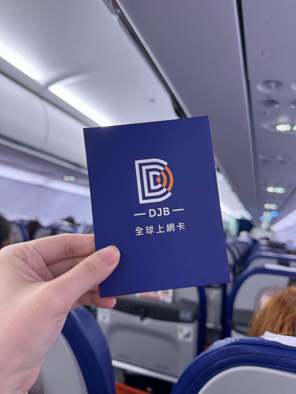 東京平價住宿推薦！東京豐洲日航都市酒店&東京豐洲千客萬來溫泉會館，teamLab 步行10分鐘，東京灣海景看好看滿。