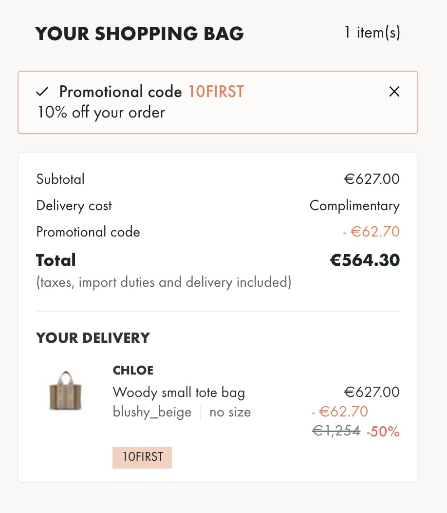 24S黑五比鬼扯還扯私促5折再8折！Chloe woody tote新款刺繡小號台幣17,000有找、Chloe woody 小籃子台幣13000有找