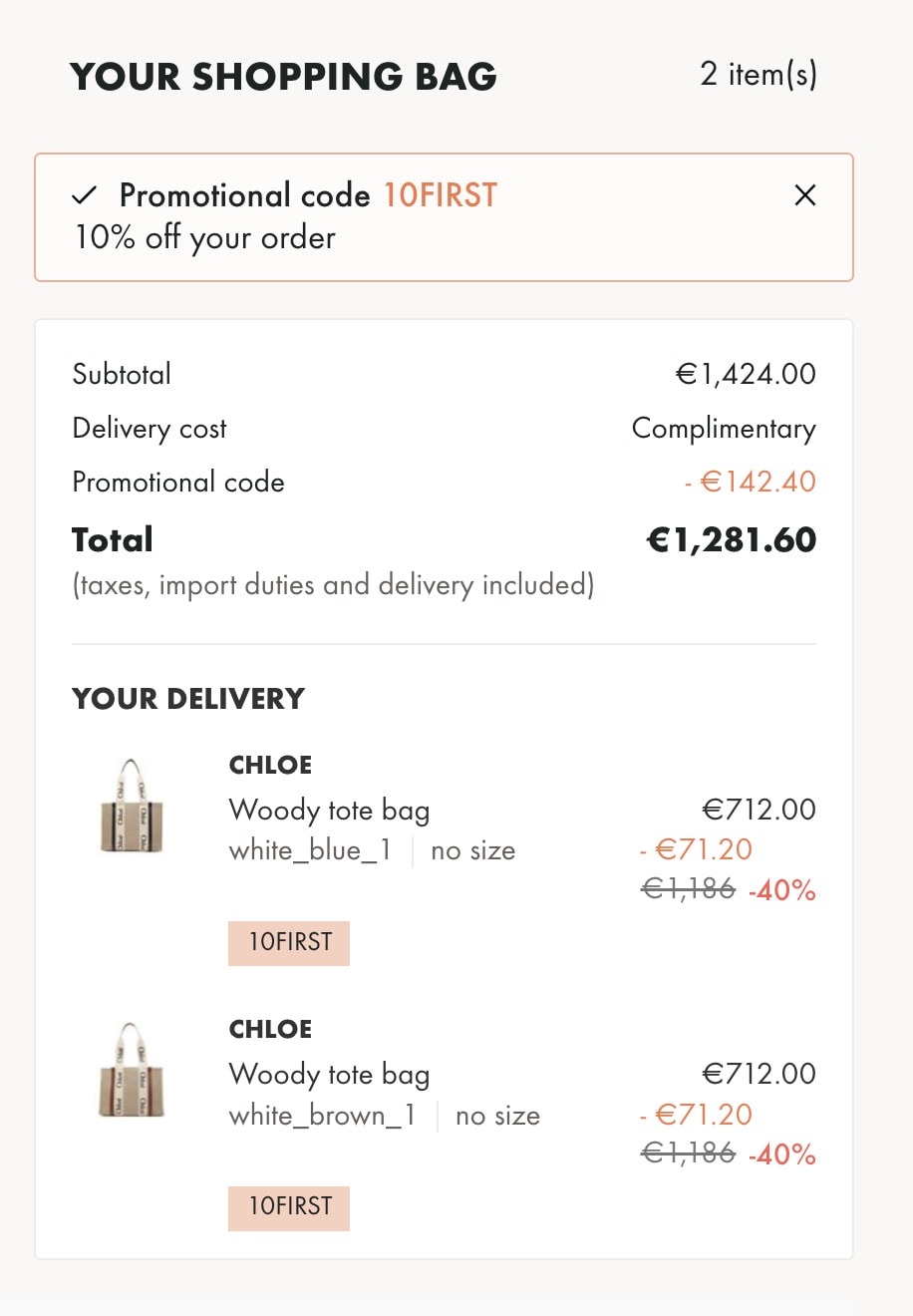 24S黑五比鬼扯還扯私促5折再8折！Chloe woody tote新款刺繡小號台幣17,000有找、Chloe woody 小籃子台幣13000有找