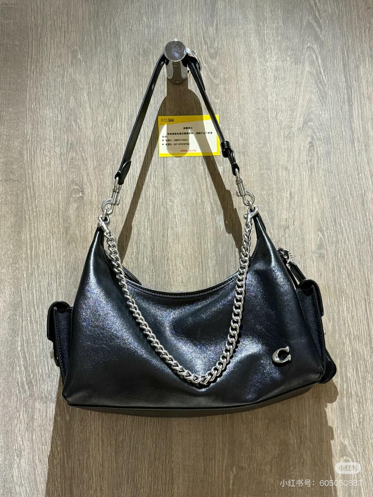 Revolve全場8折，Coach打到骨折（文內折扣碼）