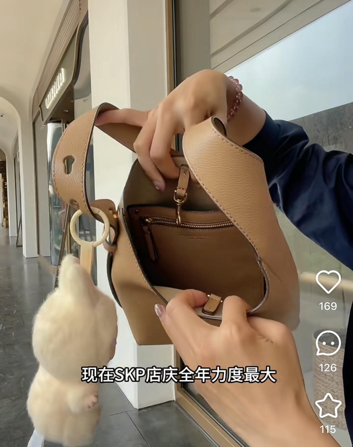 Shopbop 秋季大促滿額75折！Tory Burch Romy 請上車！