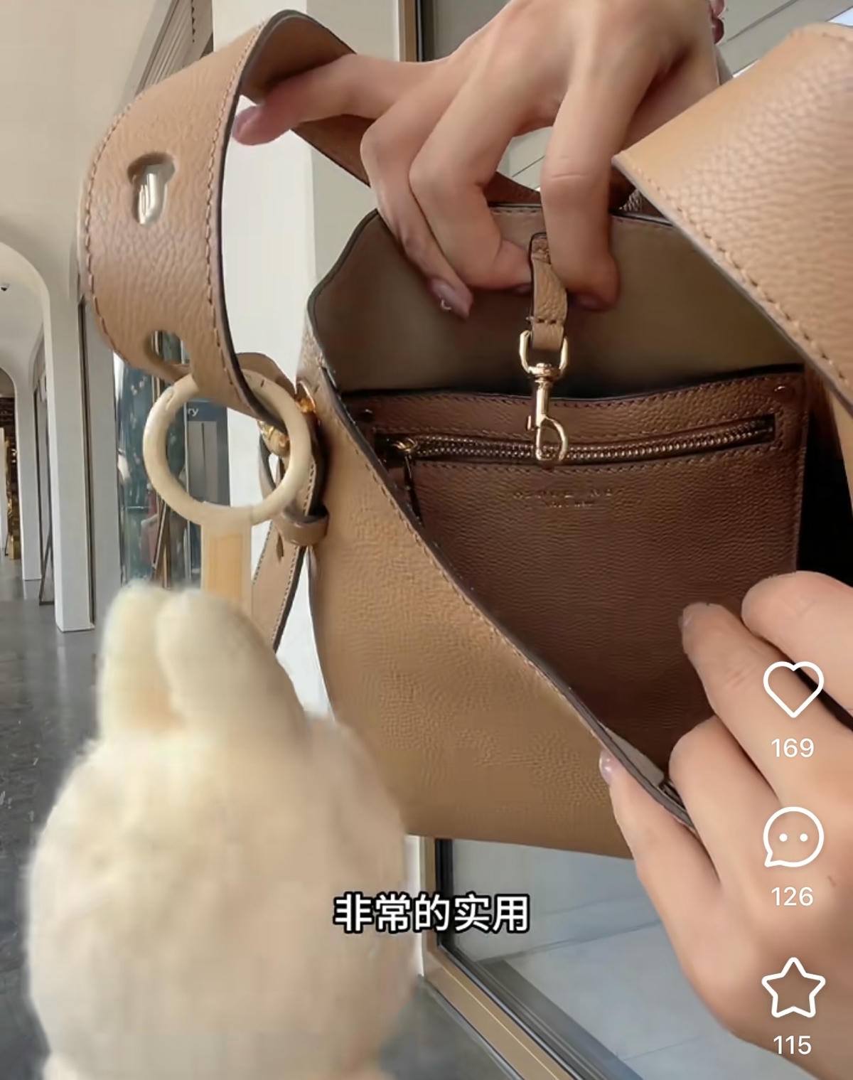 Shopbop 秋季大促滿額75折！Tory Burch Romy 請上車！