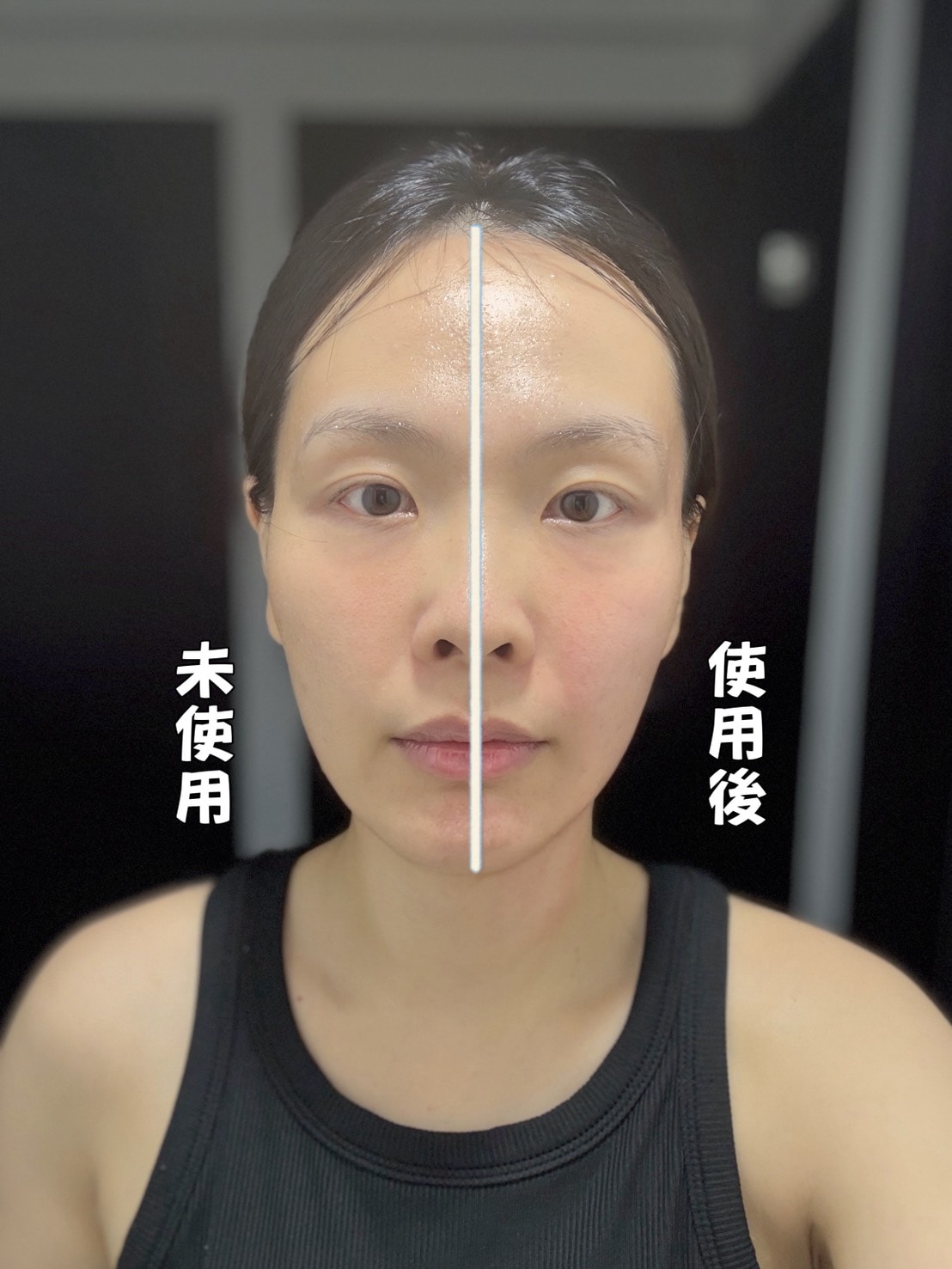 【實測】CurrentBody Skin 射頻美容儀｜居家保養界的鳳凰電波？兩次使用就有感，附對比圖＋使用教學