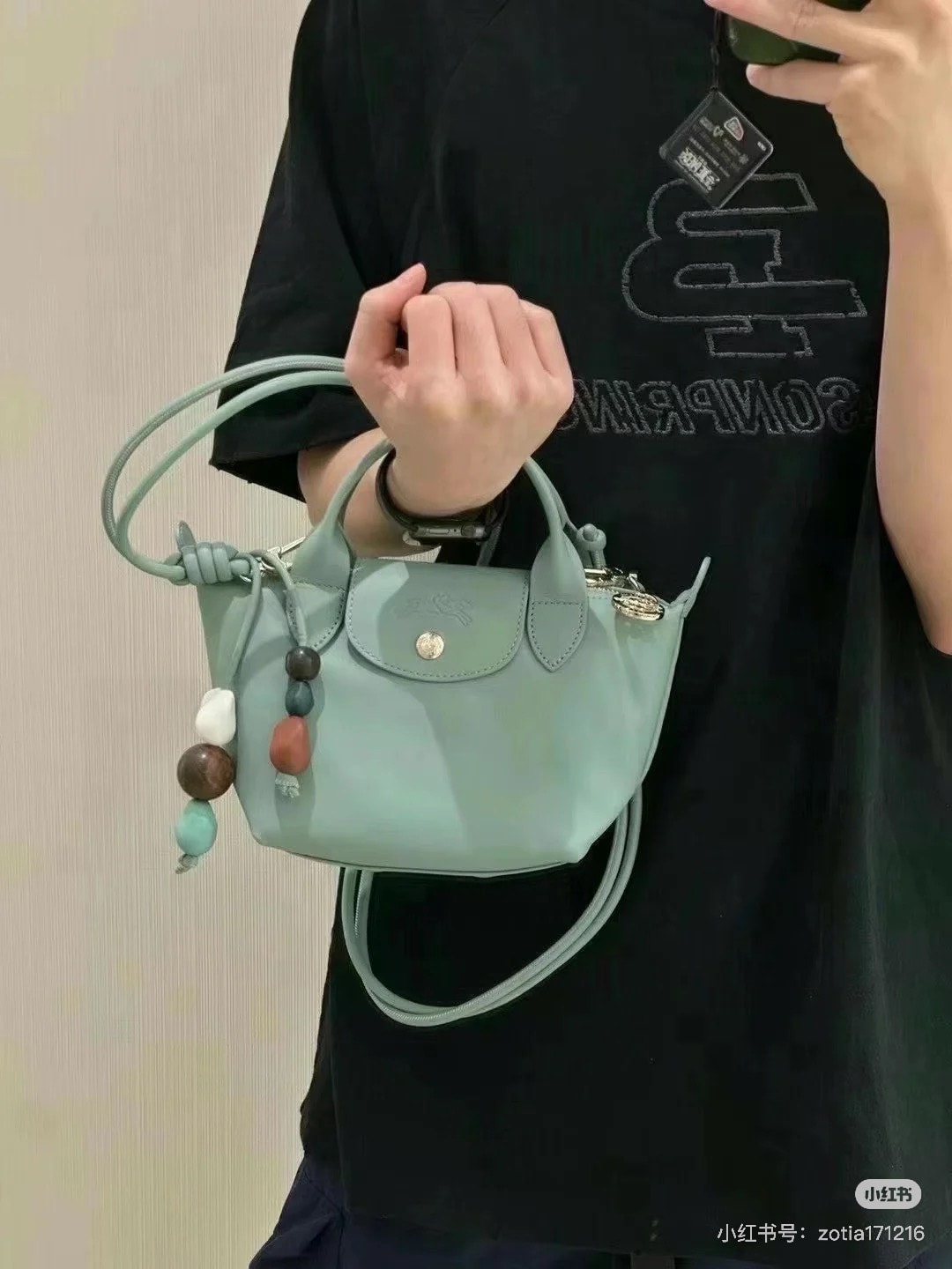 cettire 618 年中慶限時額外九折