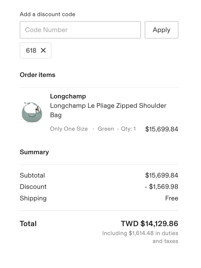 cettire 618 年中慶限時額外九折