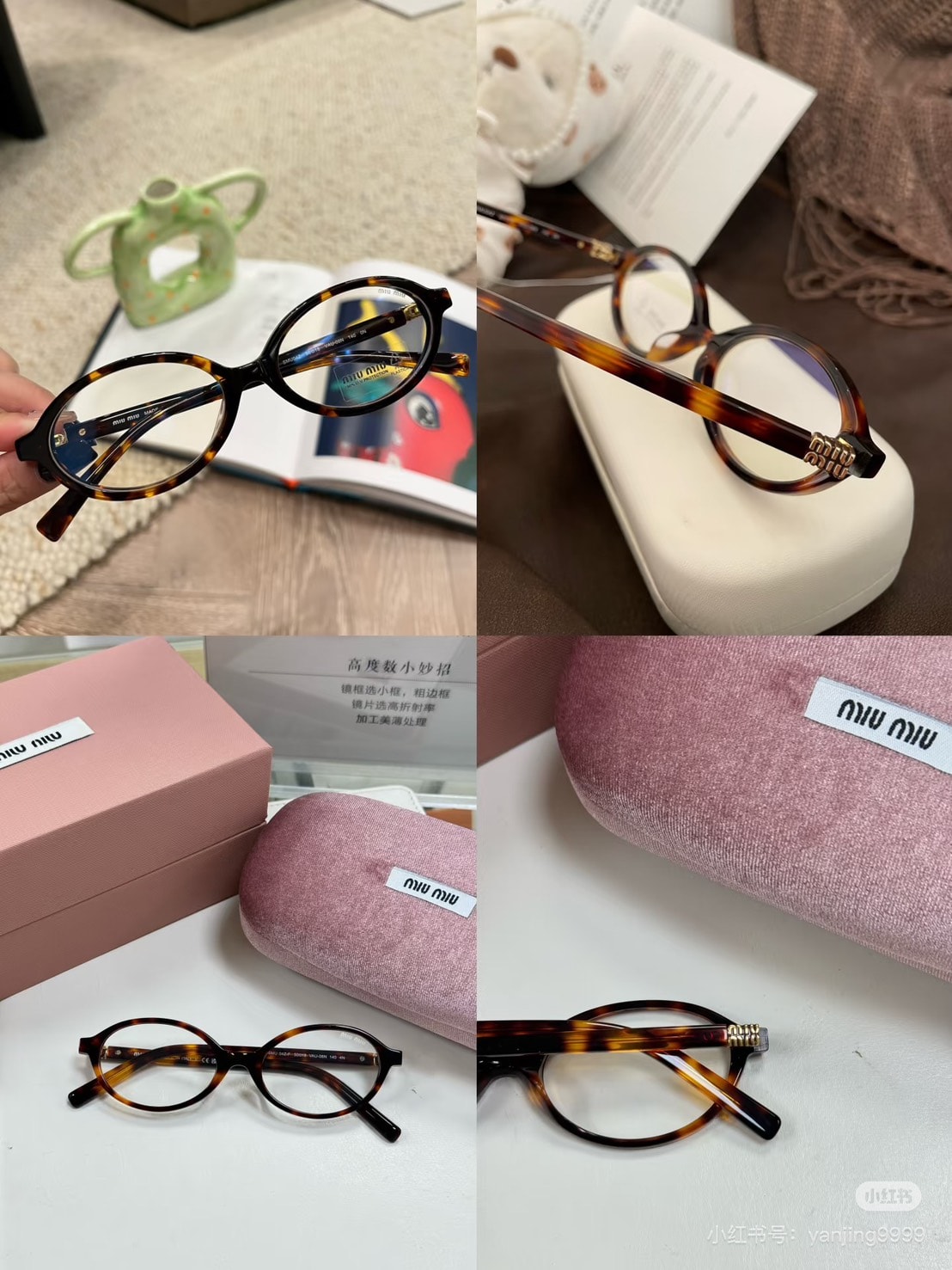 FARFETCH 低至4折,限時再8折! - 第36張圖 FARFETCH 低至4折,限時再8折!