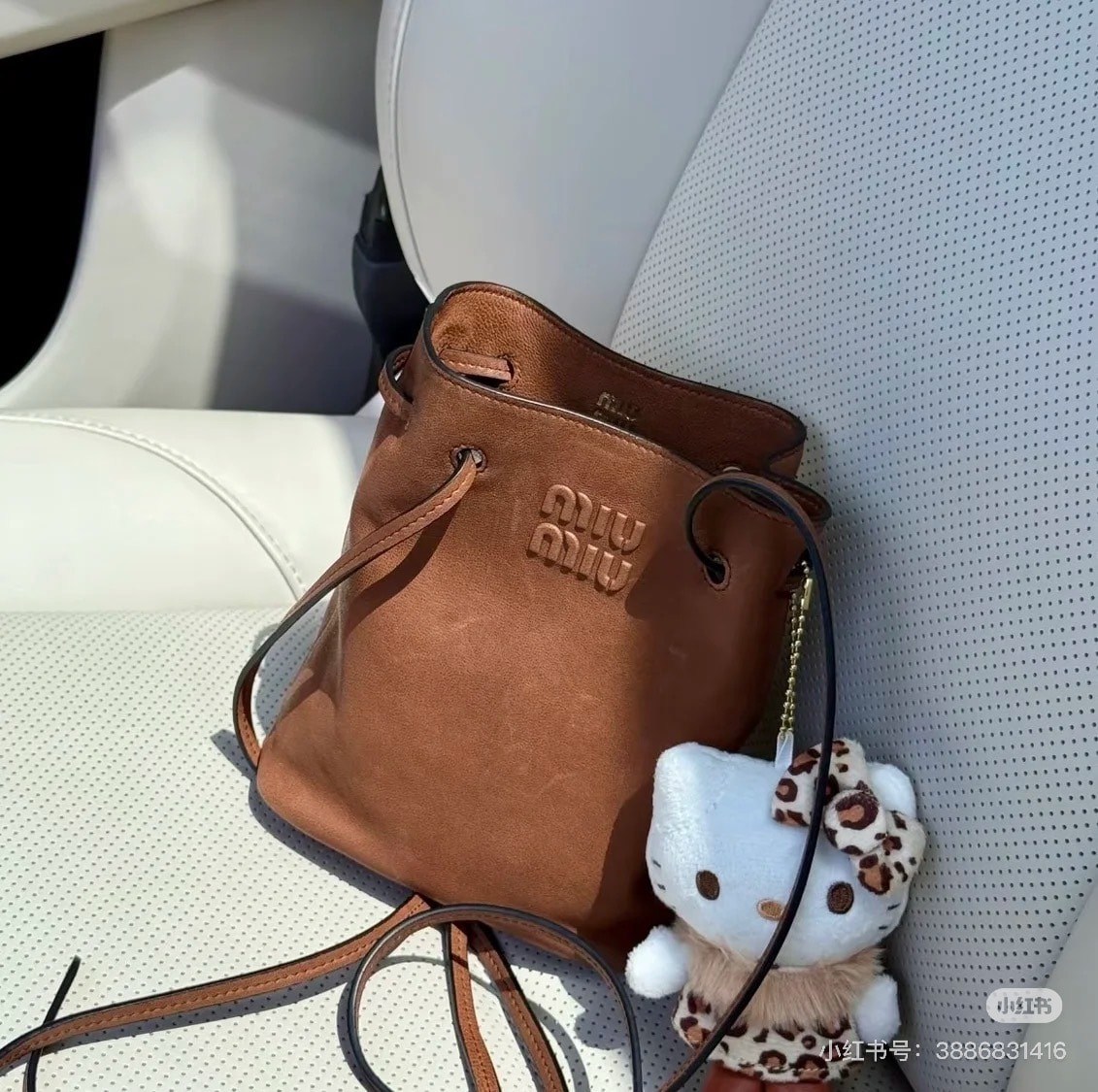 Miu Miu 爆款迷你小水桶 bug 價（台灣專櫃已漲價）