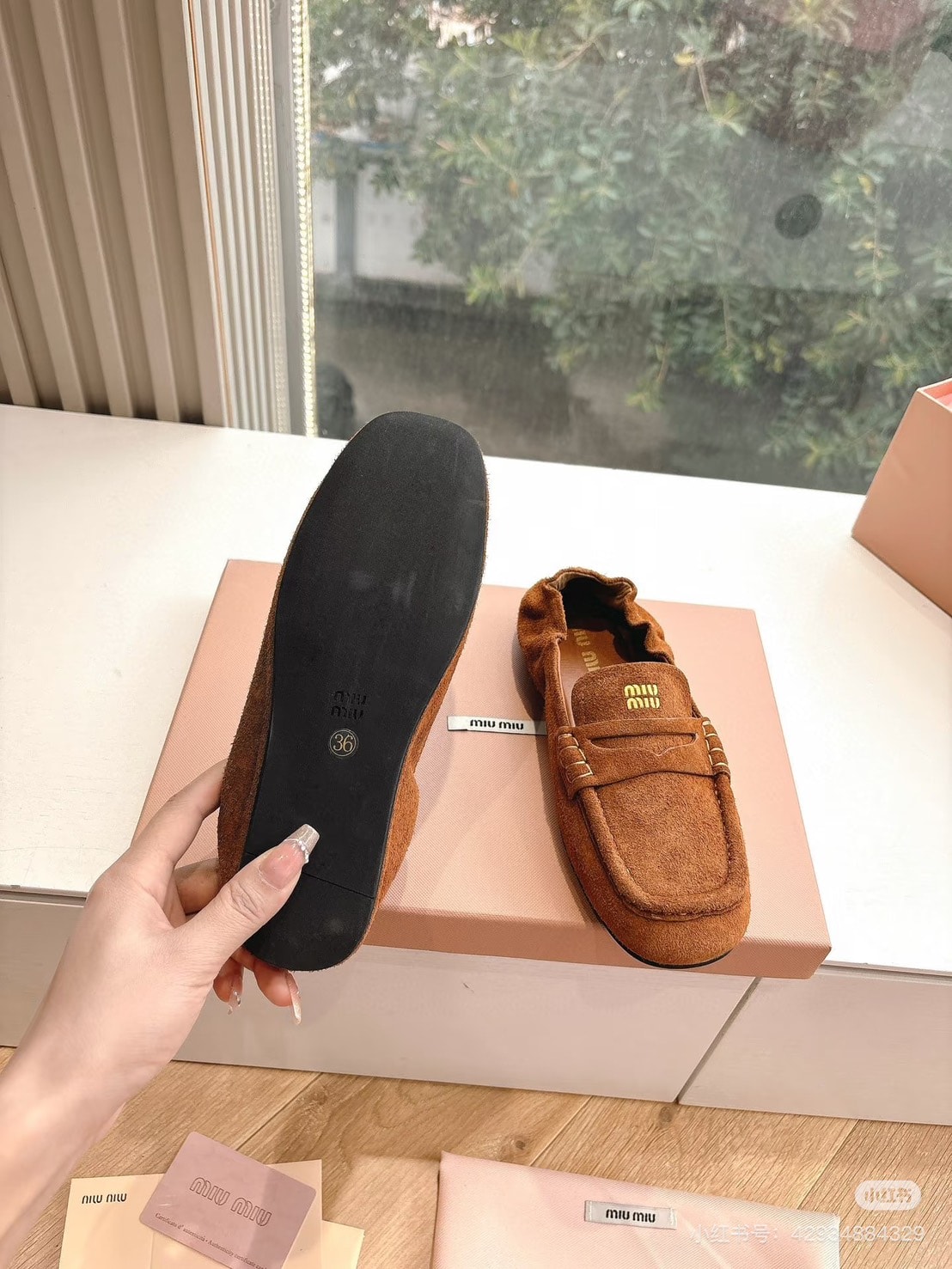 Miu Miu 爆款迷你小水桶 bug 價（台灣專櫃已漲價）