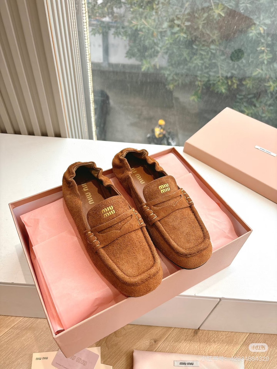 Miu Miu 爆款迷你小水桶 bug 價（台灣專櫃已漲價）