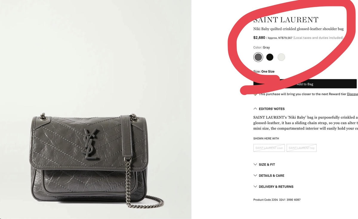 YSL Niki baby 專櫃 82 折 bug價，我多講一句，就有可能調漲或下架！