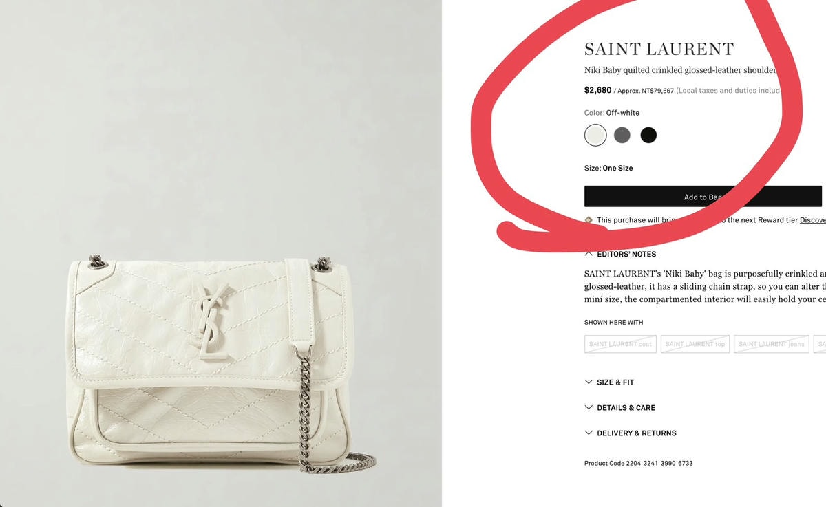 YSL Niki baby 專櫃 82 折 bug價，我多講一句，就有可能調漲或下架！