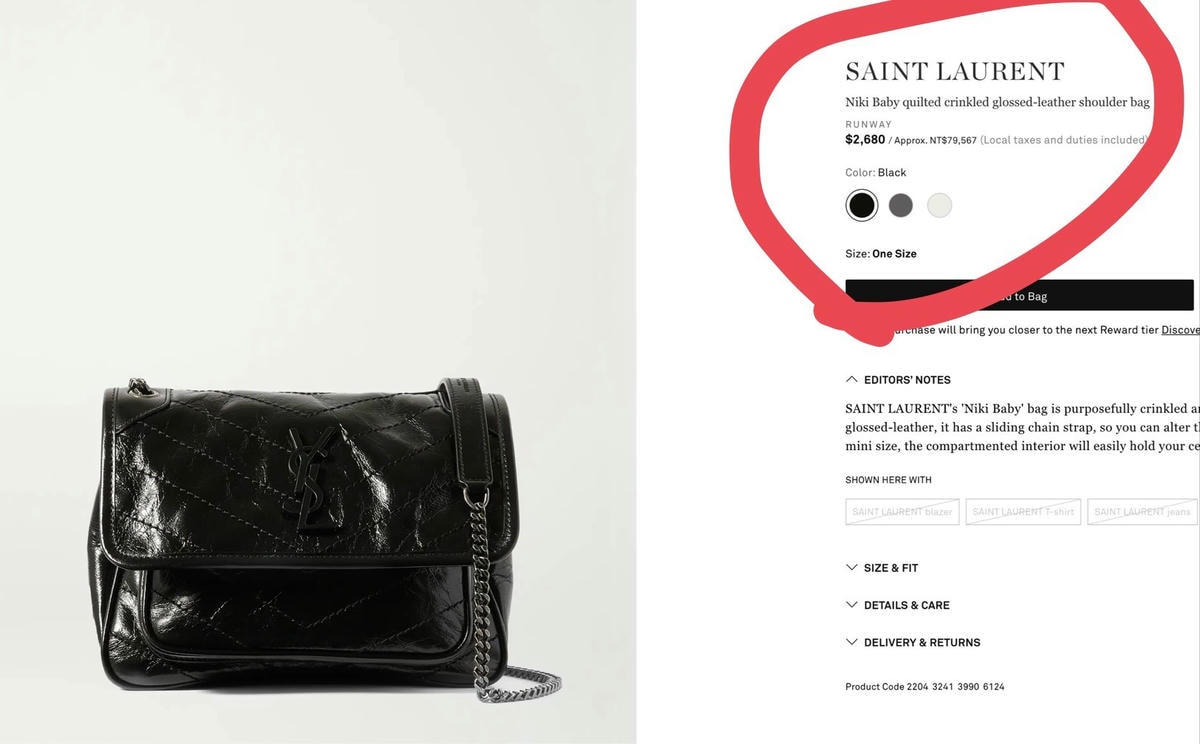 YSL Niki baby 專櫃 82 折 bug價，我多講一句，就有可能調漲或下架！