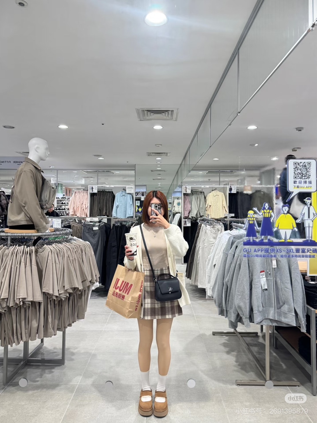 FARFETCH 低至4折,限時再8折! - 第19張圖 FARFETCH 低至4折,限時再8折!