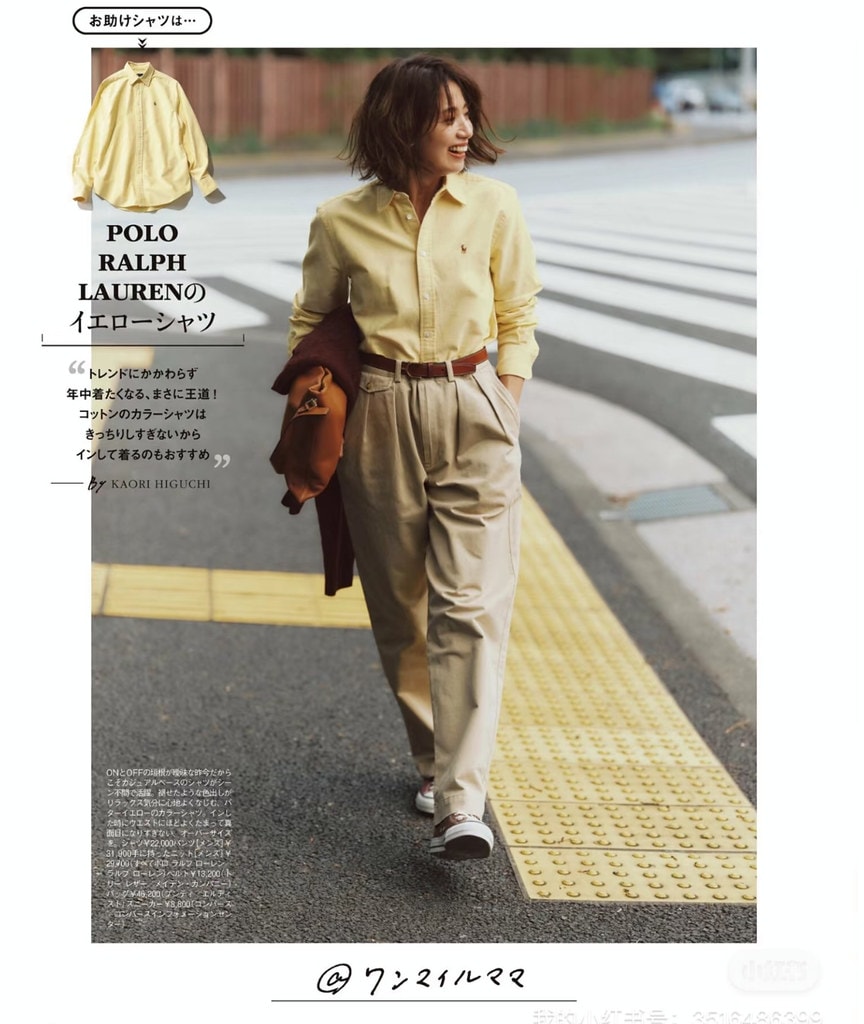 FWRD秘密折扣開始，精選單品5折起！