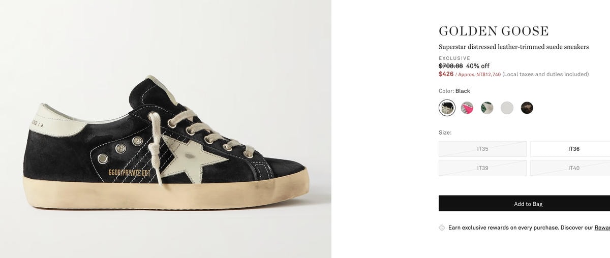 Golden Goose 髒髒小白鞋 NT.8000 有找！寄台灣含關稅、滿額免運，快找朋友湊！