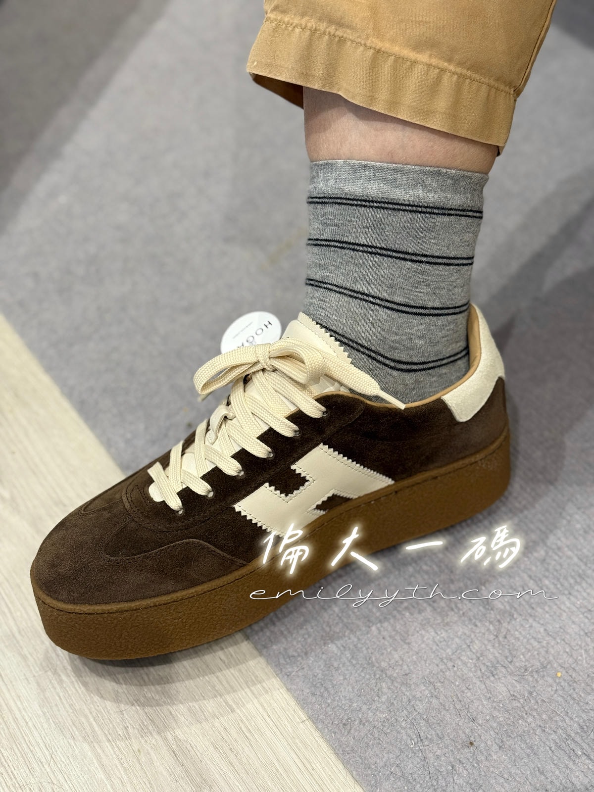 Hogan Cool Sneakers 許路兒同款開箱！Hogan Cool Sneakers v.s. Hogan H-Stripes 厚底鞋實穿超詳細比較！