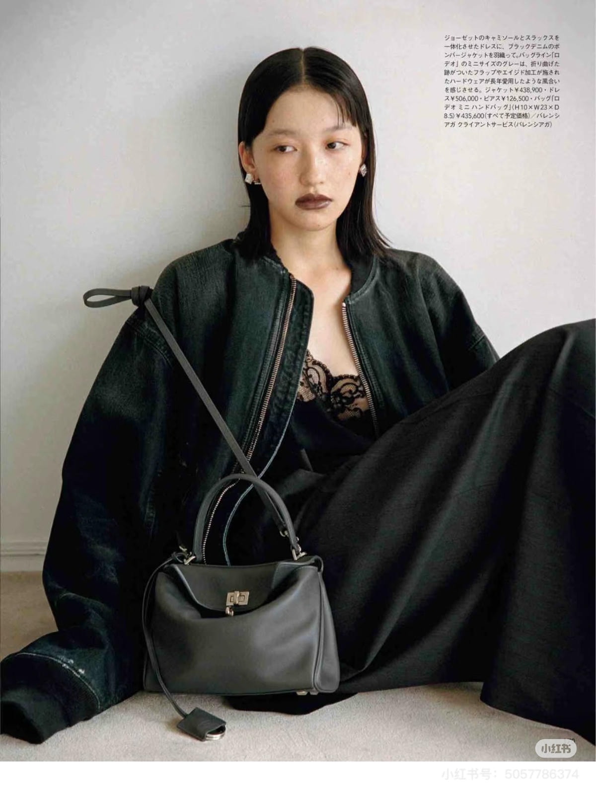 FWRD 九週年滿額7折，折扣區可折上折！