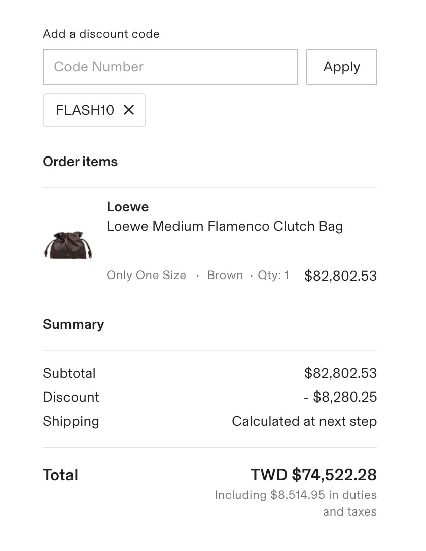 Cettire 閃促額外9折！9/26（五）下午3點結束！