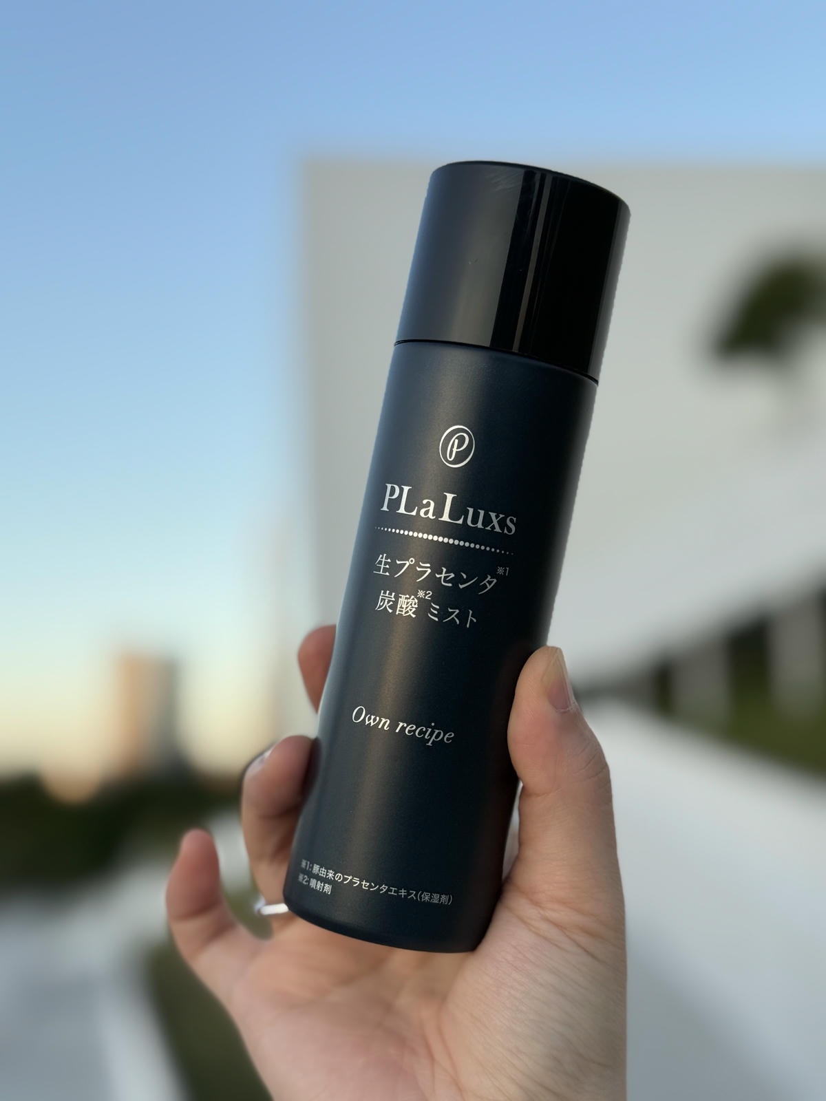 沒打水光針,卻亮回素顏巔峰!我怎麼靠「胎盤素噴霧」從酒糟肌養出發光肌?(文末優惠) - 第21張圖 沒打水光針,卻亮回素顏巔峰!我怎麼靠「胎盤素噴霧」從酒糟肌養出發光肌?(文末優惠)