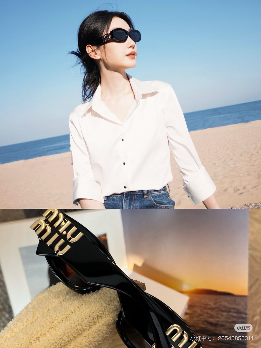 Cettire 閃促額外9折！9/26（五）下午3點結束！