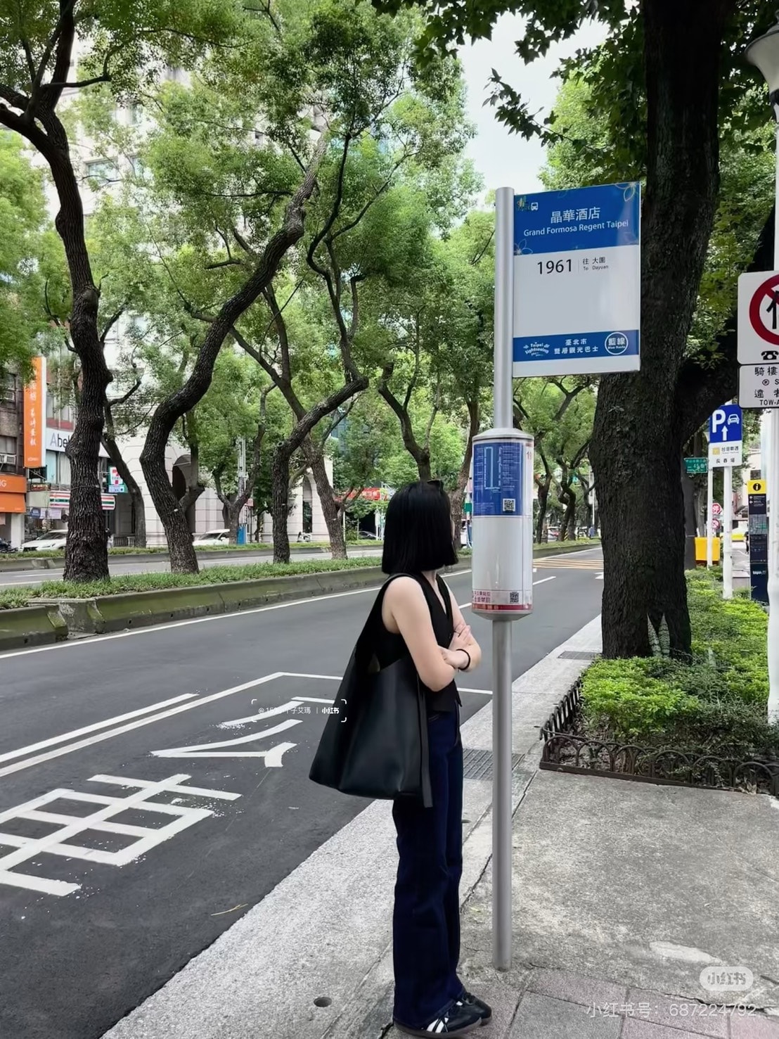 Shopbop 秋季大促滿額75折！Tory Burch Romy 請上車！